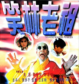 99在线观看精品免费99