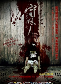 99在线观看精品免费99