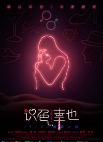 99在线观看精品免费99